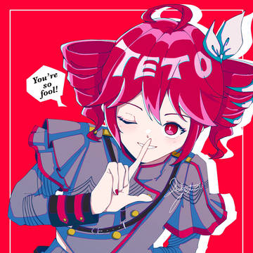 You're so fool!