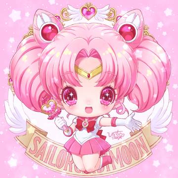 セーラーちびムーン