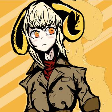 羊