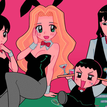 カジノな4人