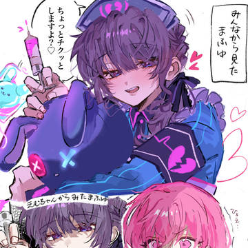 Twitterまとめやら落書きやら