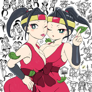 【合作】くノ一の日