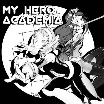 Uravity and Froppy