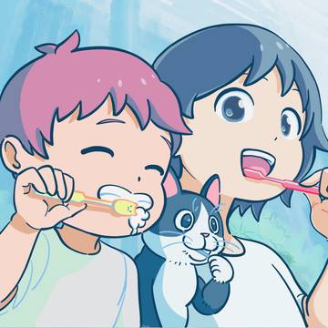 オリジナル