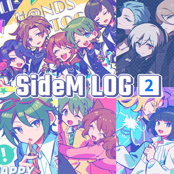 SideMまとめ②