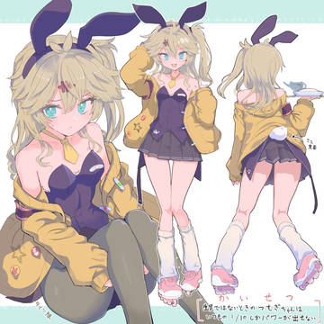 九月のバニーつむぎちゃん②