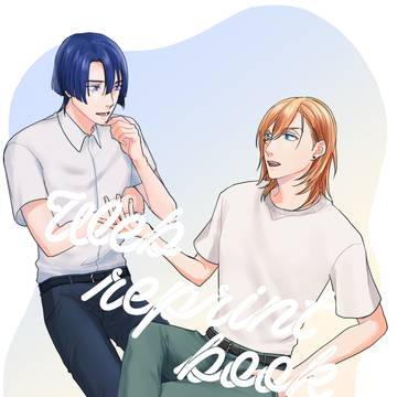【9/8 真にレンあいChu-8】新刊サンプル