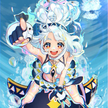 いざナタへ！