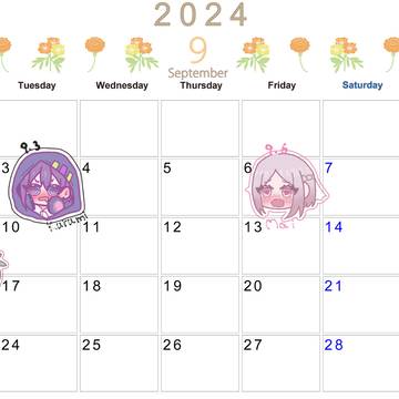 9月誕生の彼女カレンダー!