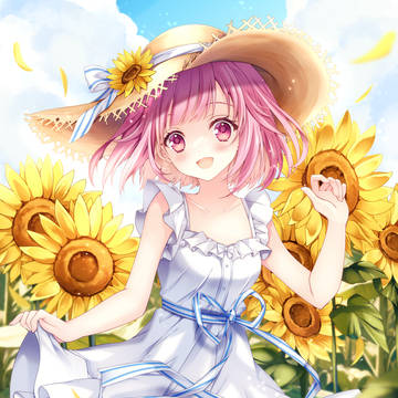 えむとひまわり
