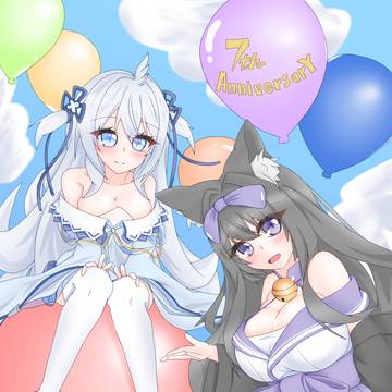 祝アズレン7周年