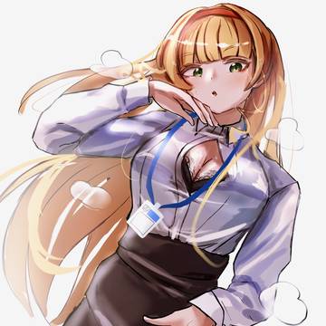 へあんな