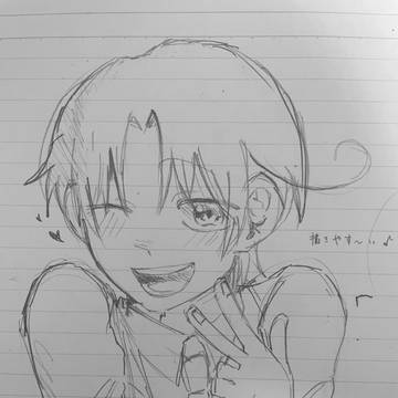 TwitterAPHまとめ