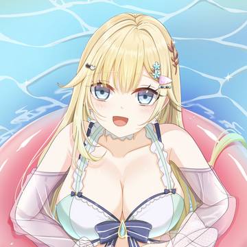 水着えまたそ