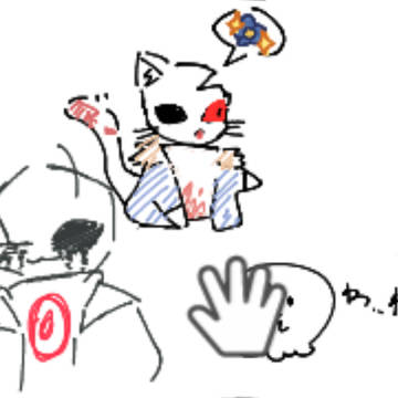 絵チャまとめ