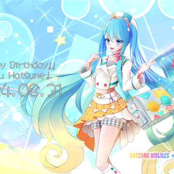 Happy 16th Berthday!