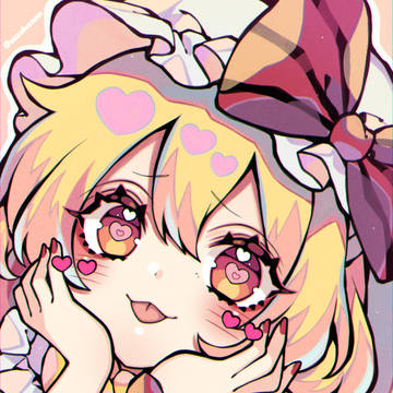 にひひ