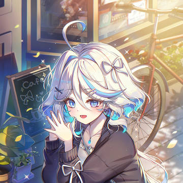 フリーナ