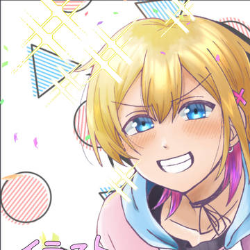 成瀬鳴くんまとめ