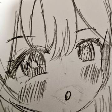 お?