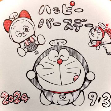 ハッピーバースデー9/3‼️