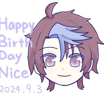 お誕生日おめでとう！！