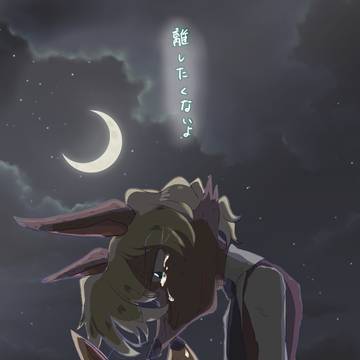 ああ