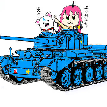 miComet(なんか違う)