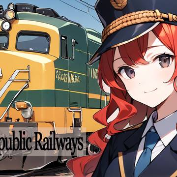 架空鉄道
