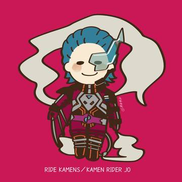 【ライドカメンズ】仮面ライダー浄