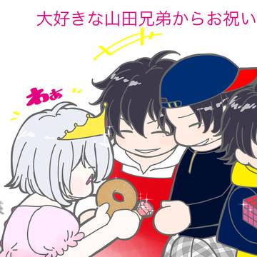 ねむちゃんのお誕生日