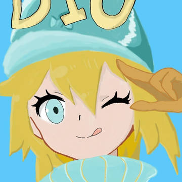 ディエゴ・ブランドー