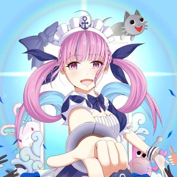 あくたん