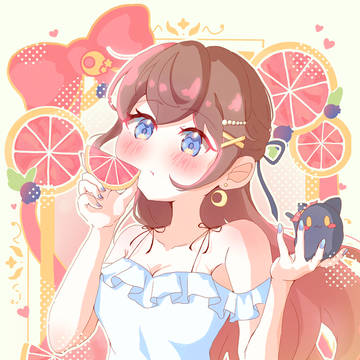 グレープフルーツ