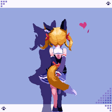 きつねのしっぽ