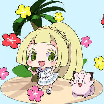 リーリエ&ピッピ