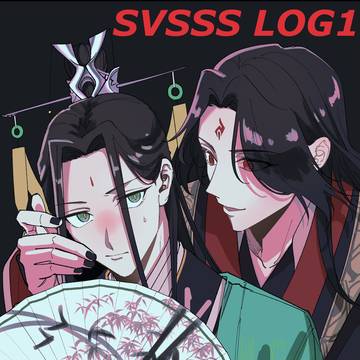さはんLOG①