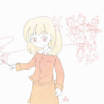静葉