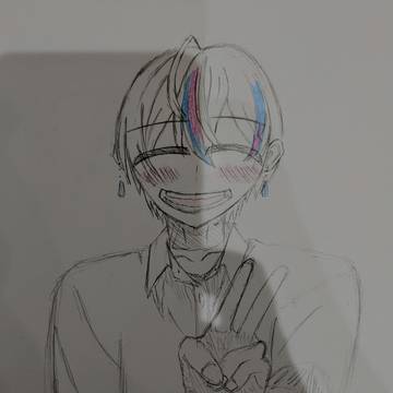 練習
