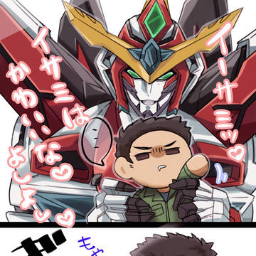 イサブレまとめ2