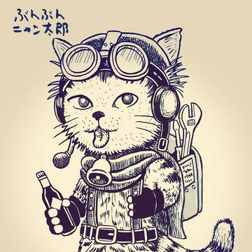 猫パイロット3