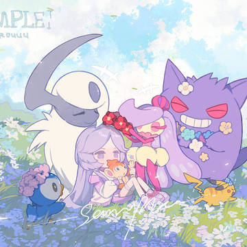 pkm