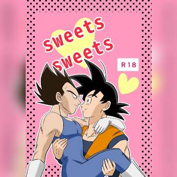 新刊「sweets sweets」サンプル・詳細