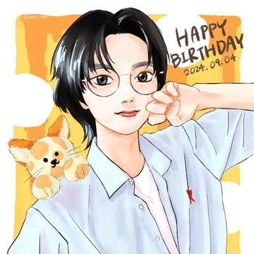 Happy SUNGHO Day！