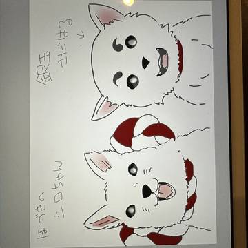 無題