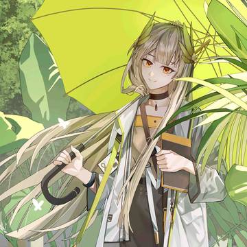 Muelsyse in a garden