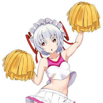 リーゼ