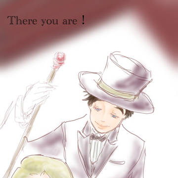 Chocolate Factory