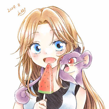 あーん