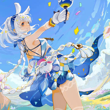 玛拉妮